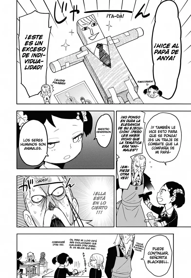 Read Spy x Family ES Manga Online