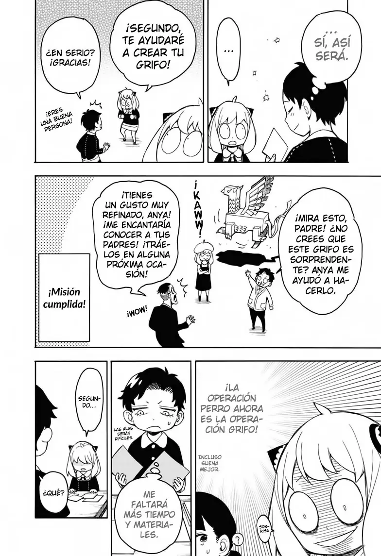 Read Spy x Family ES Manga Online