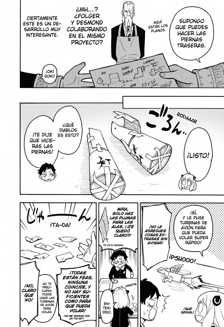 Read Spy x Family ES Manga Online