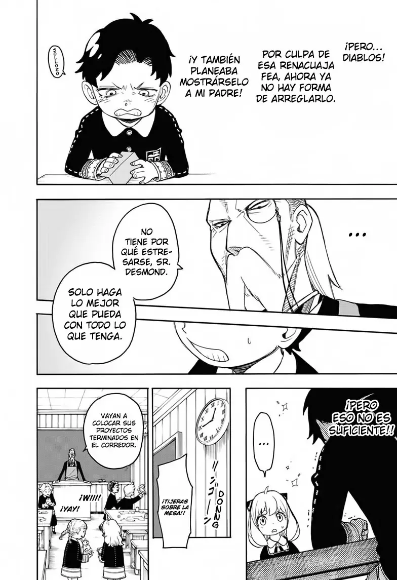 Read Spy x Family ES Manga Online
