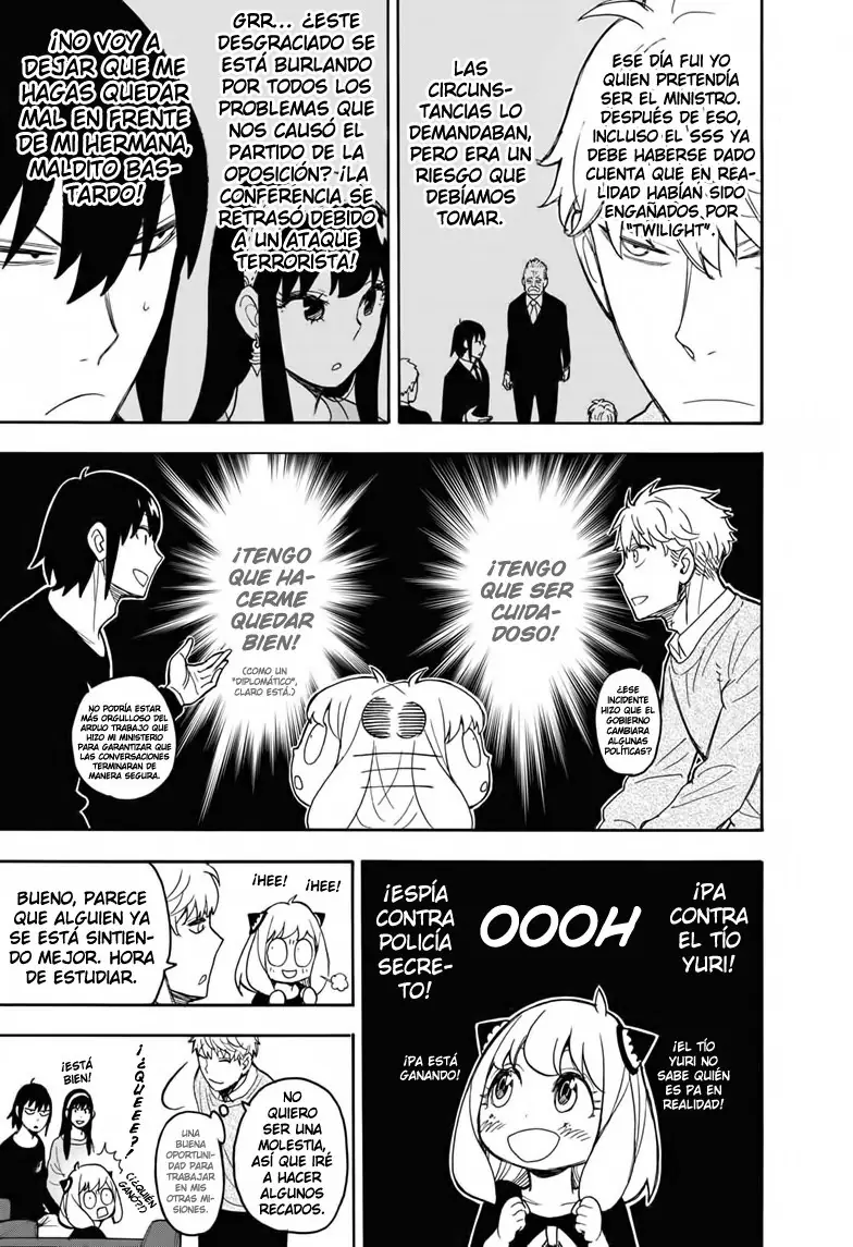 Read Spy x Family ES Manga Online