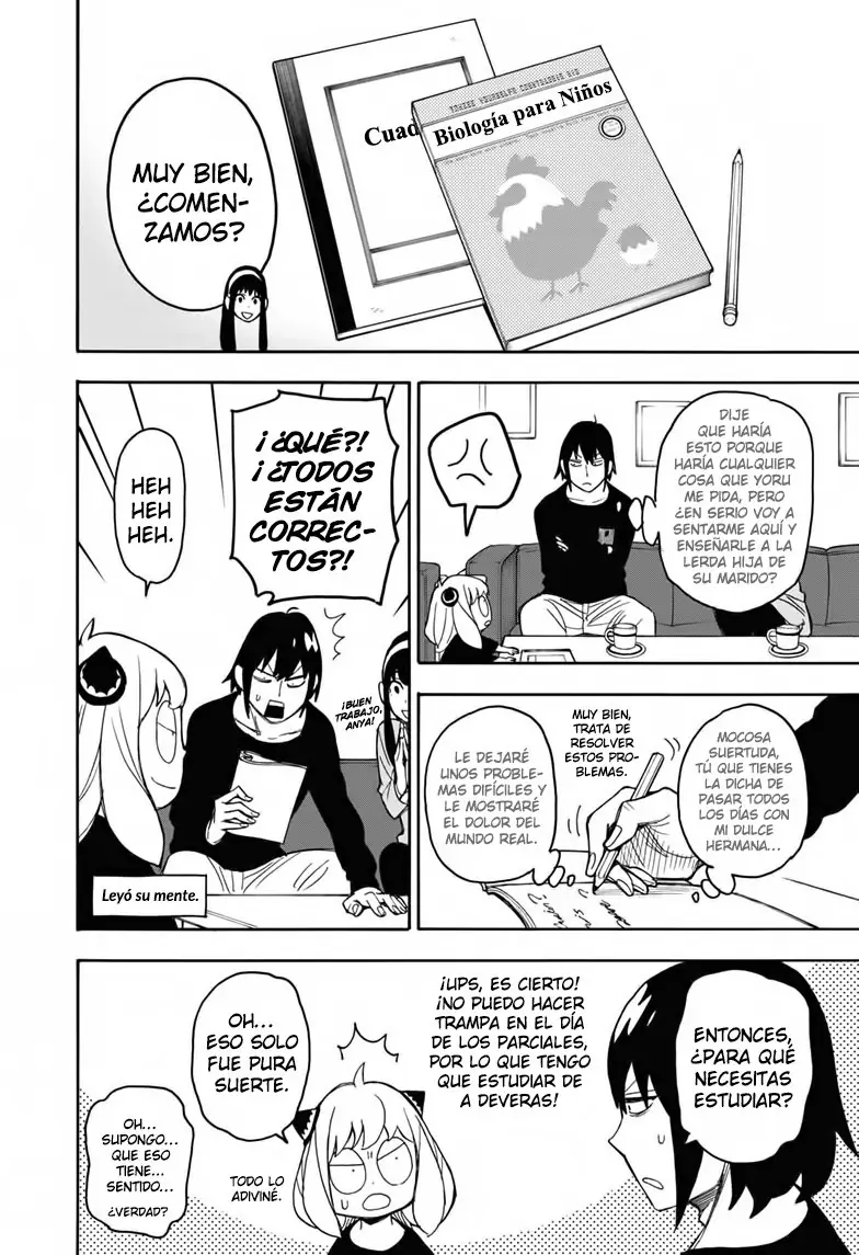 Read Spy x Family ES Manga Online