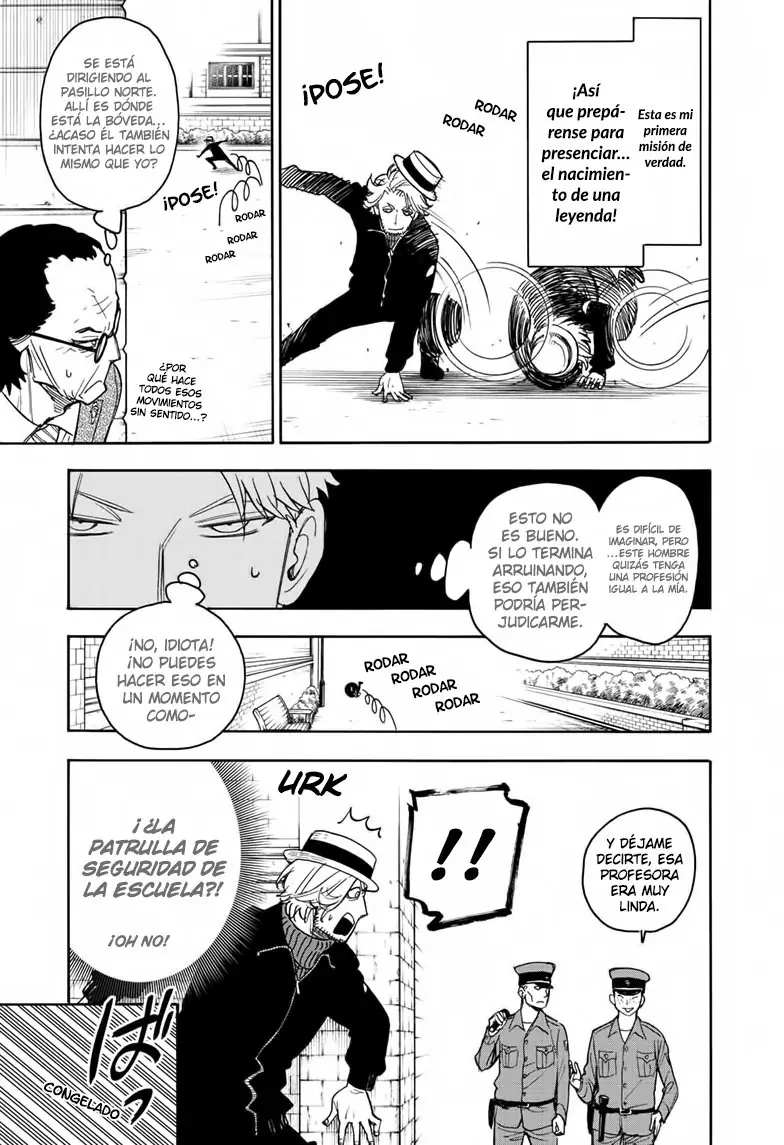 Read Spy x Family ES Manga Online