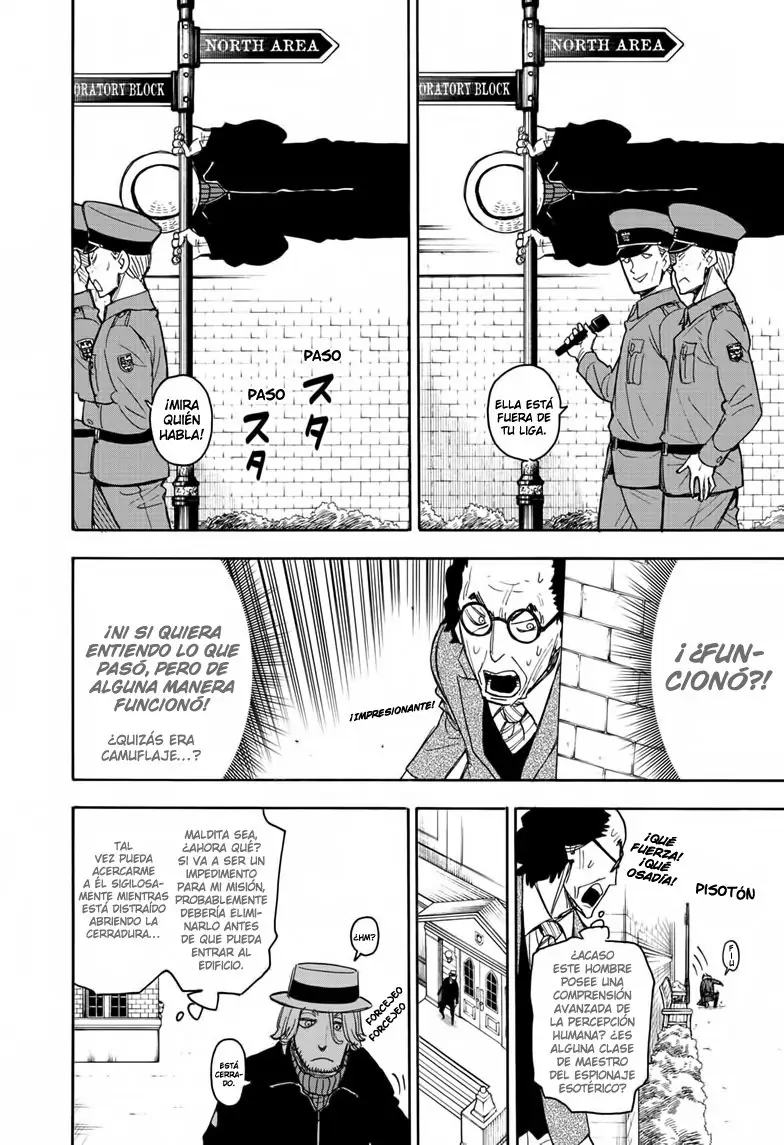 Read Spy x Family ES Manga Online