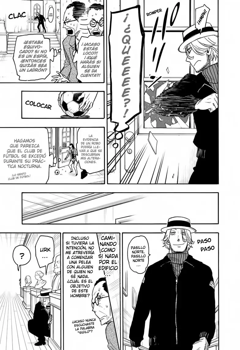Read Spy x Family ES Manga Online