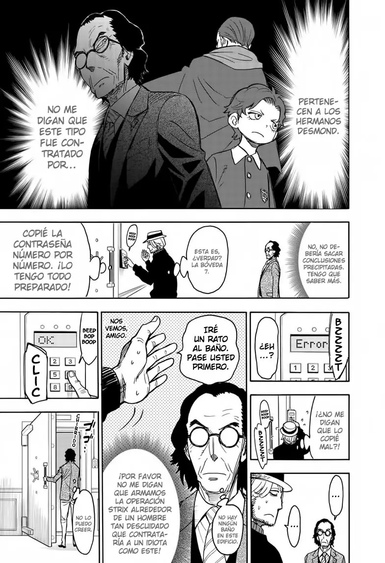 Read Spy x Family ES Manga Online
