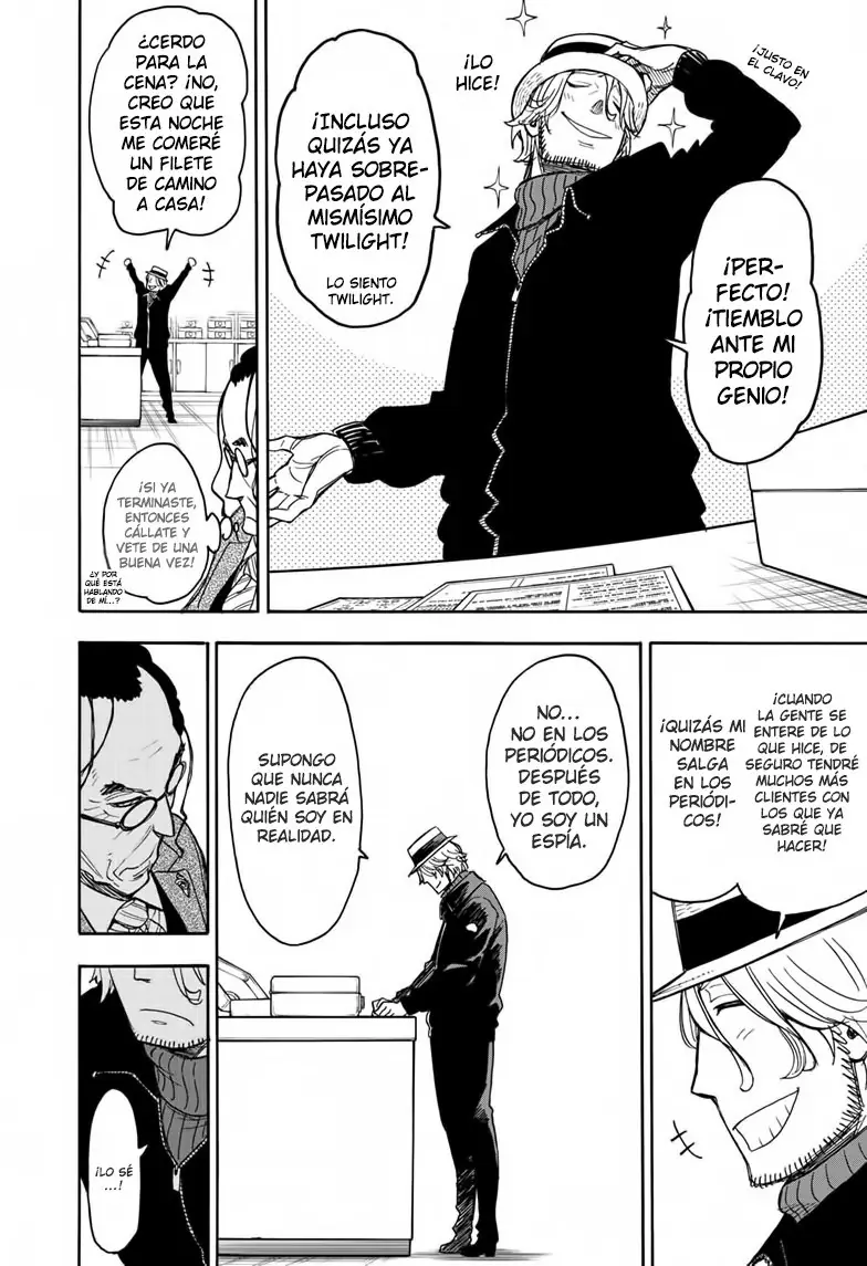 Read Spy x Family ES Manga Online