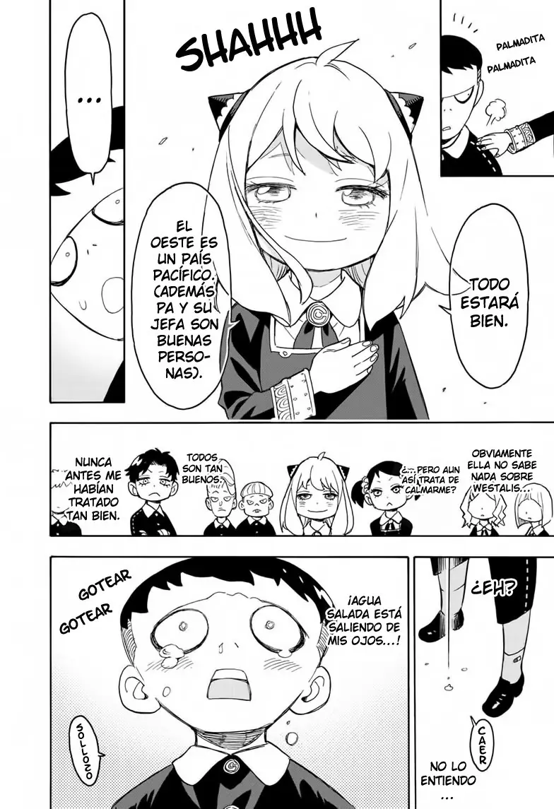 Read Spy x Family ES Manga Online