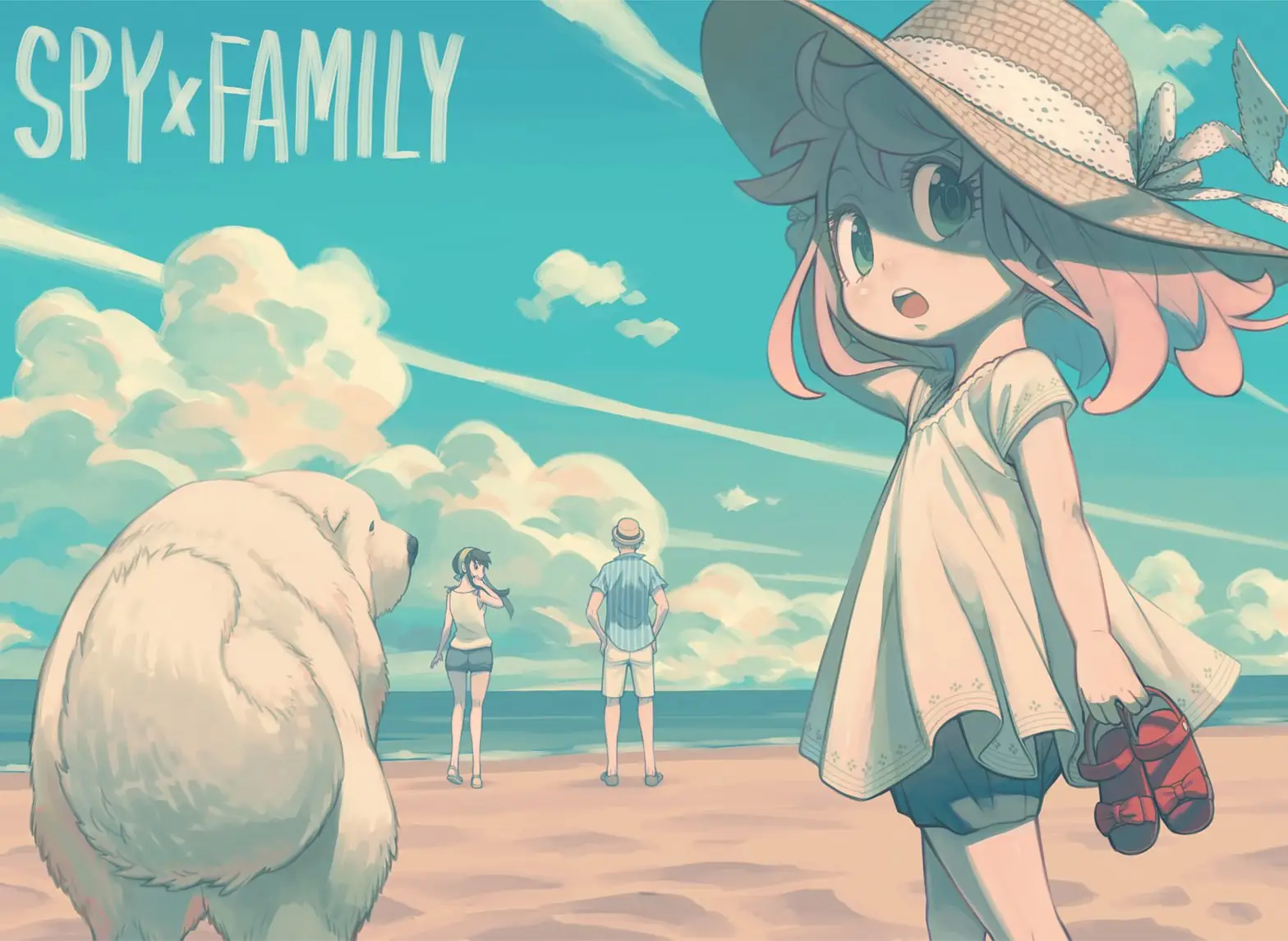 Read Spy x Family ES Manga Online