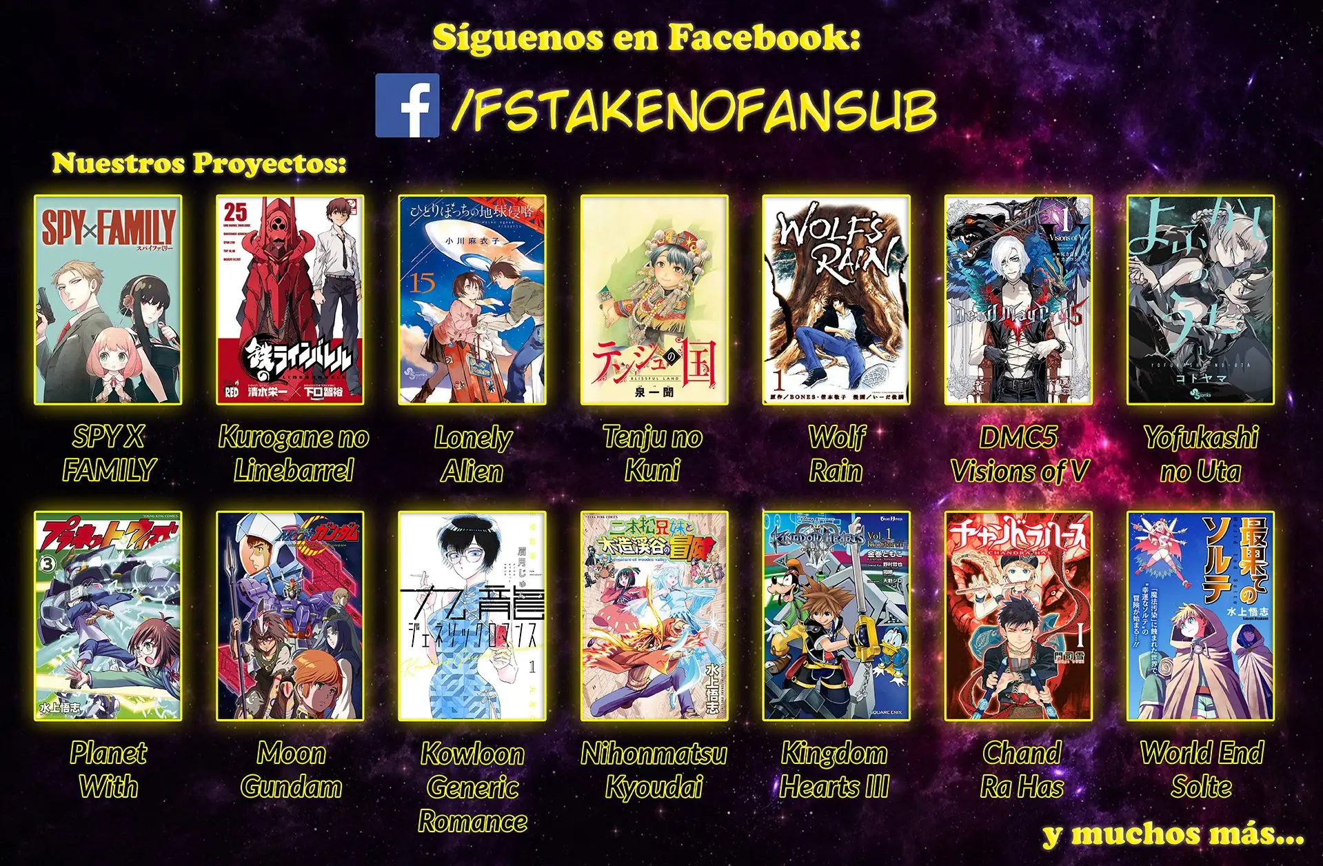 Read Spy x Family ES Manga Online