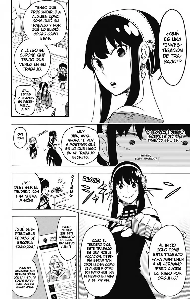 Read Spy x Family ES Manga Online