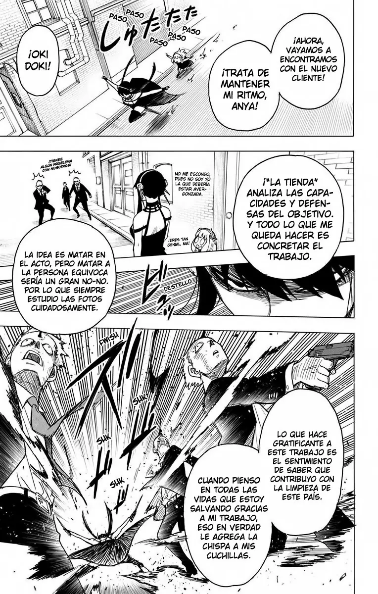 Read Spy x Family ES Manga Online