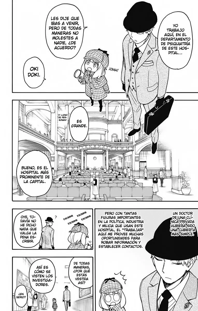 Read Spy x Family ES Manga Online