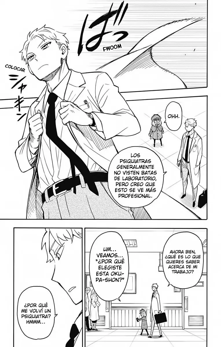Read Spy x Family ES Manga Online