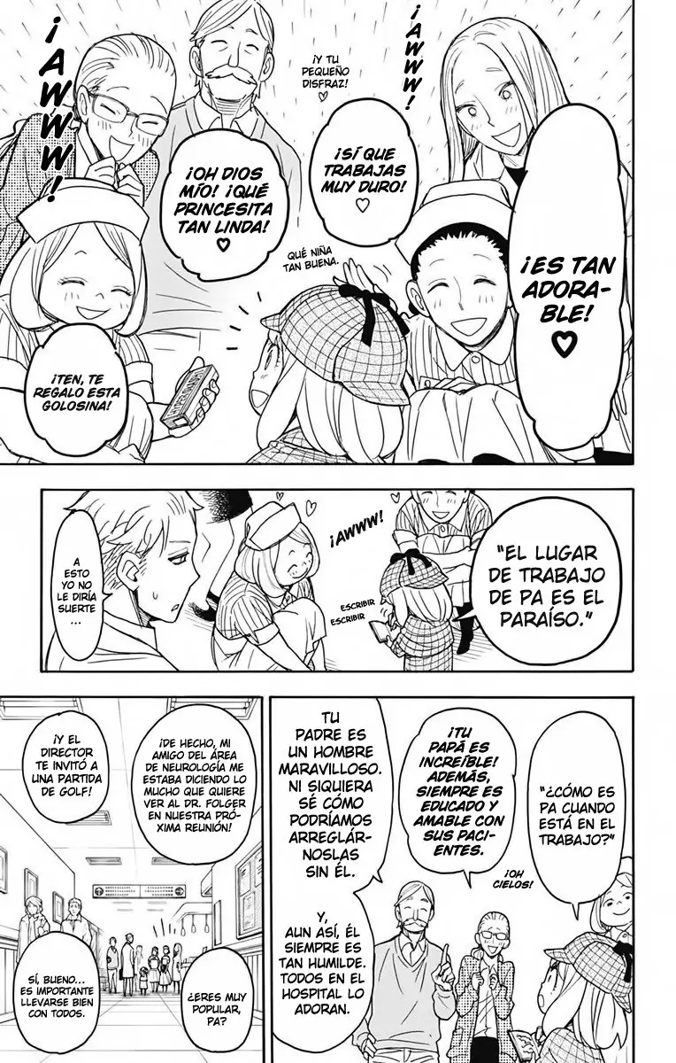 Read Spy x Family ES Manga Online