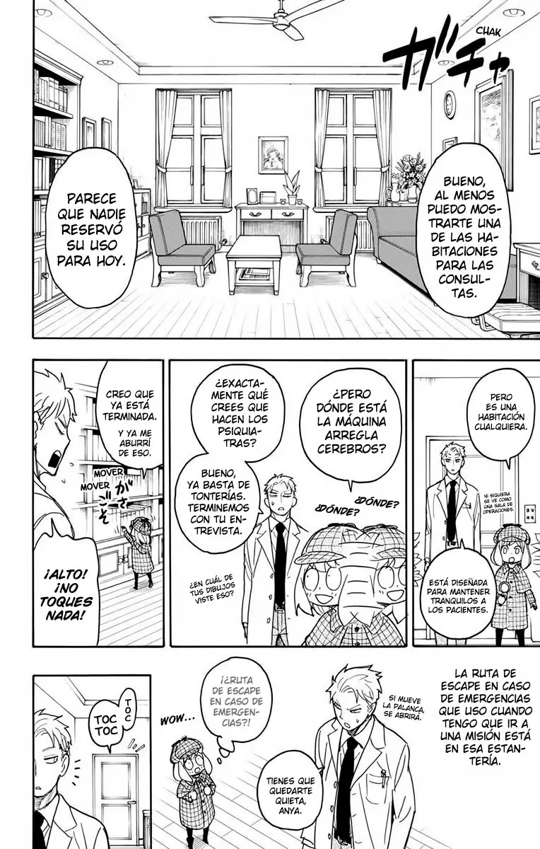 Read Spy x Family ES Manga Online