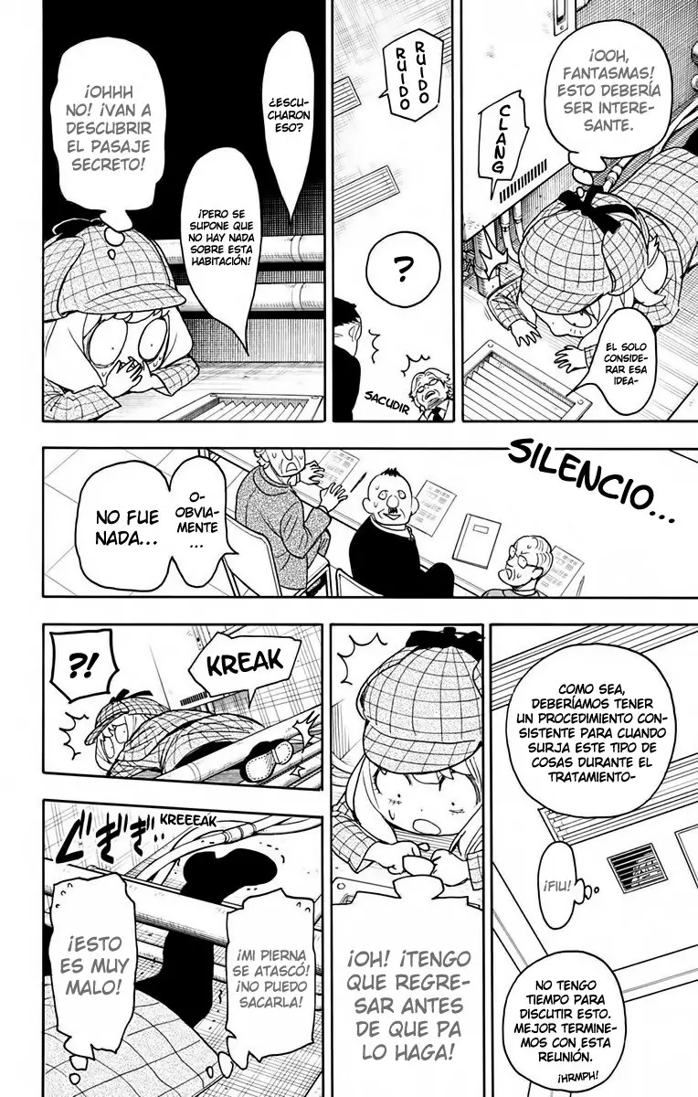 Read Spy x Family ES Manga Online