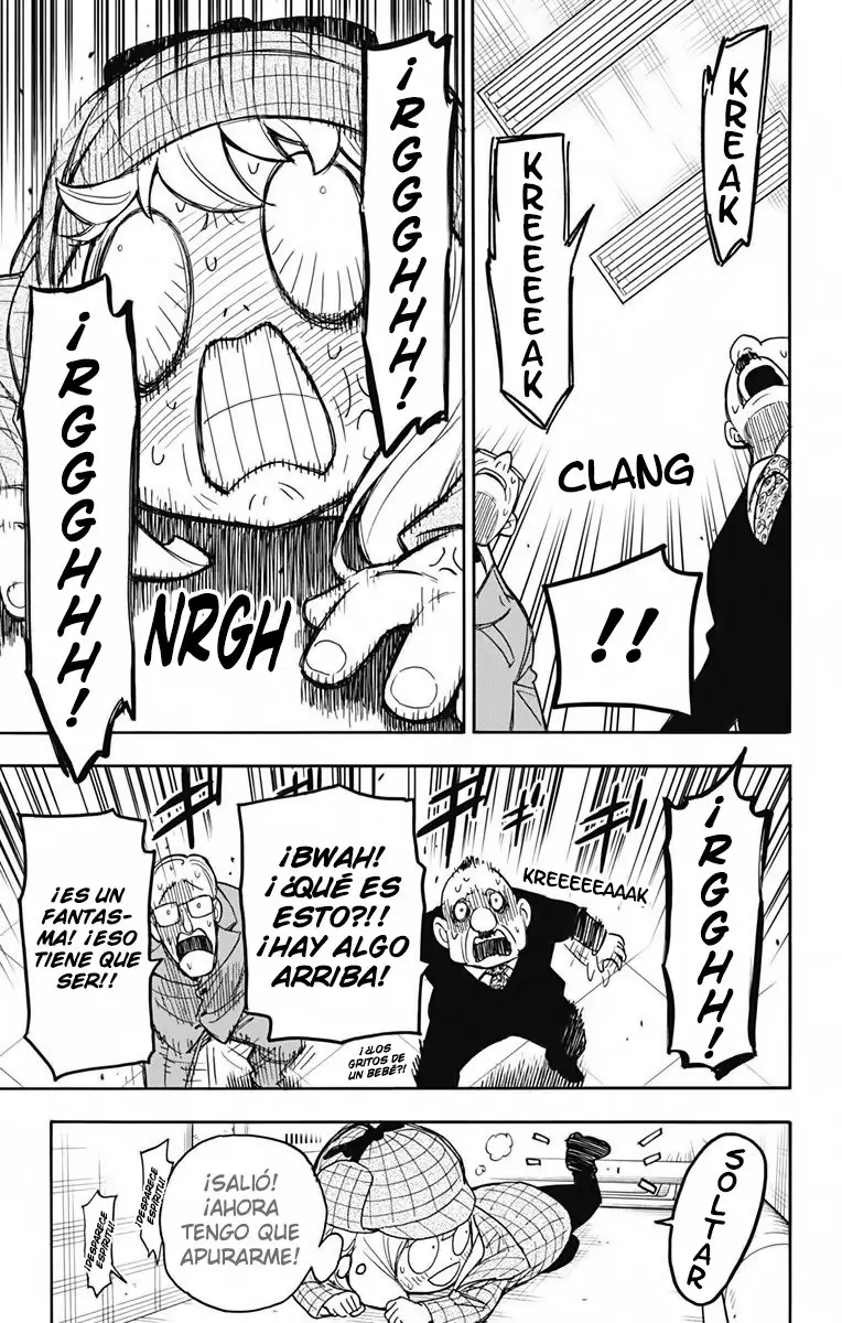 Read Spy x Family ES Manga Online