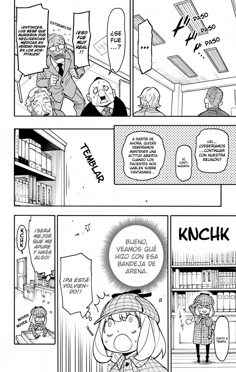 Read Spy x Family ES Manga Online