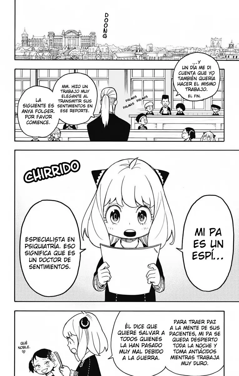 Read Spy x Family ES Manga Online