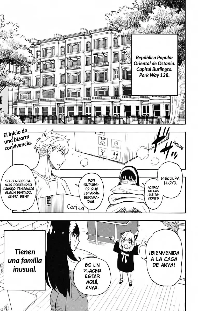 Read Spy x Family ES Manga Online