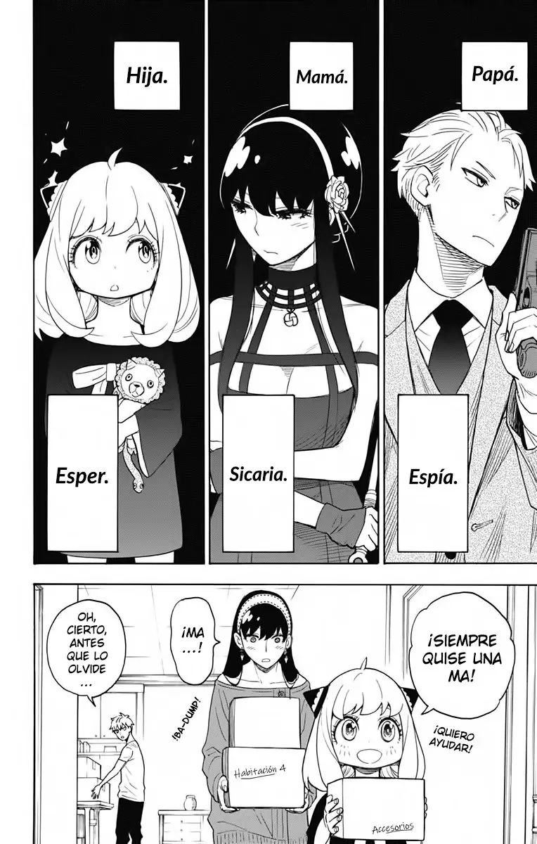 Read Spy x Family ES Manga Online
