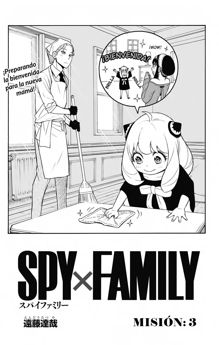 Read Spy x Family ES Manga Online