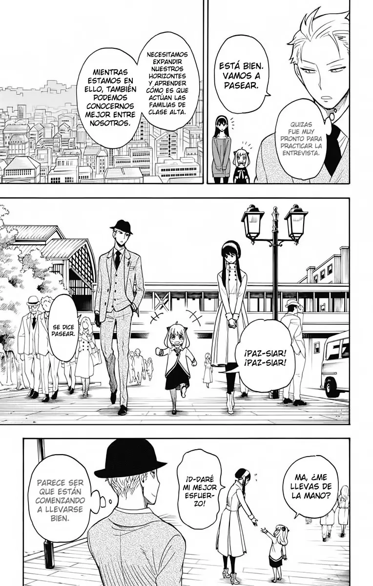 Read Spy x Family ES Manga Online