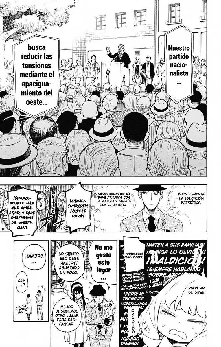 Read Spy x Family ES Manga Online