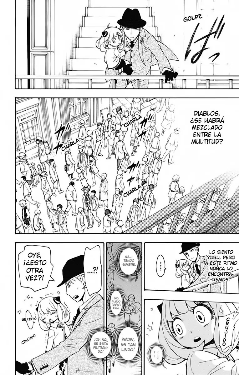 Read Spy x Family ES Manga Online