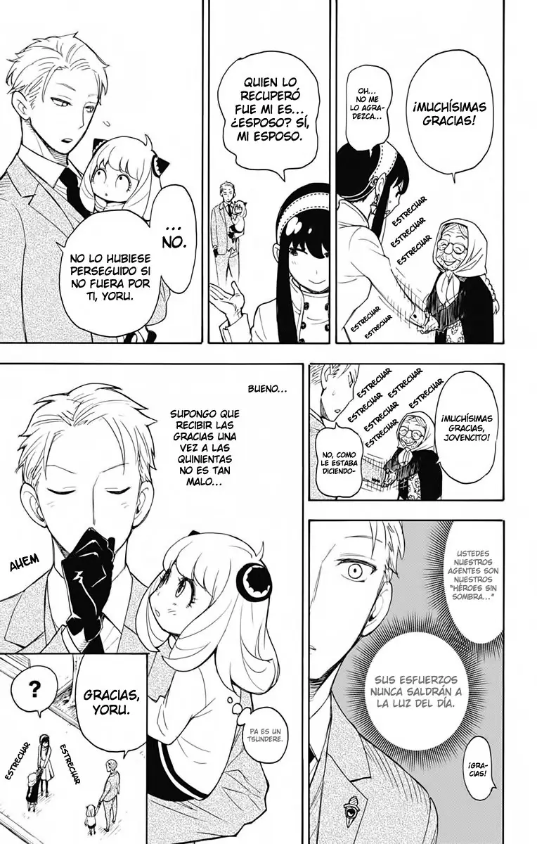 Read Spy x Family ES Manga Online