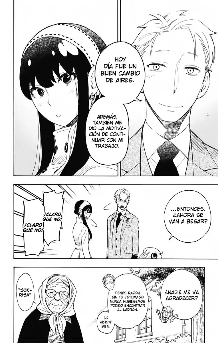 Read Spy x Family ES Manga Online