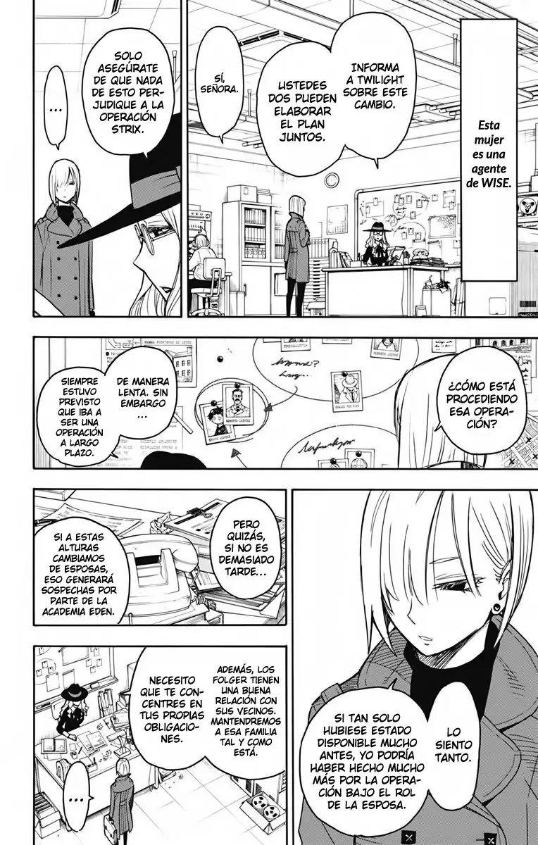 Read Spy x Family ES Manga Online