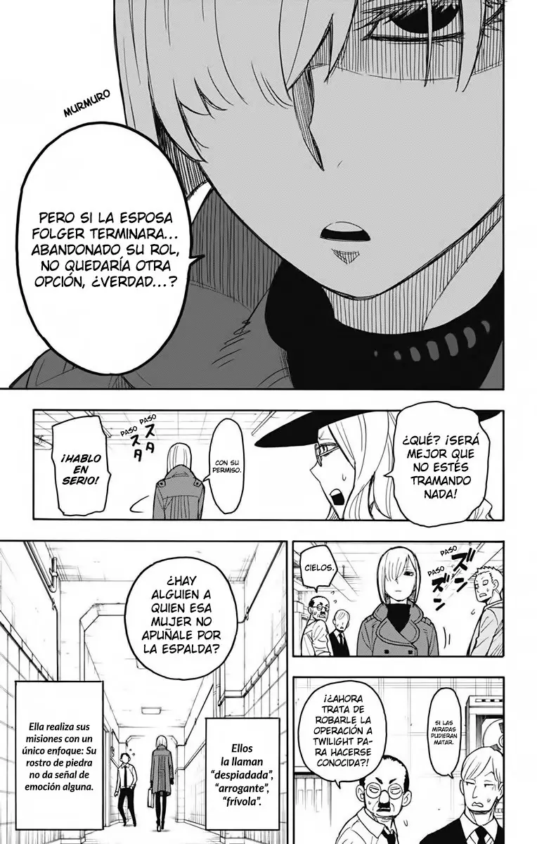 Read Spy x Family ES Manga Online