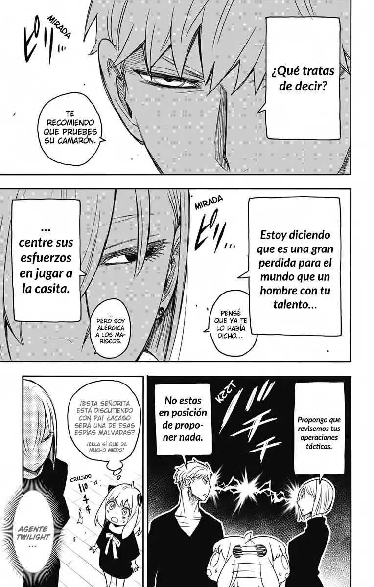 Read Spy x Family ES Manga Online