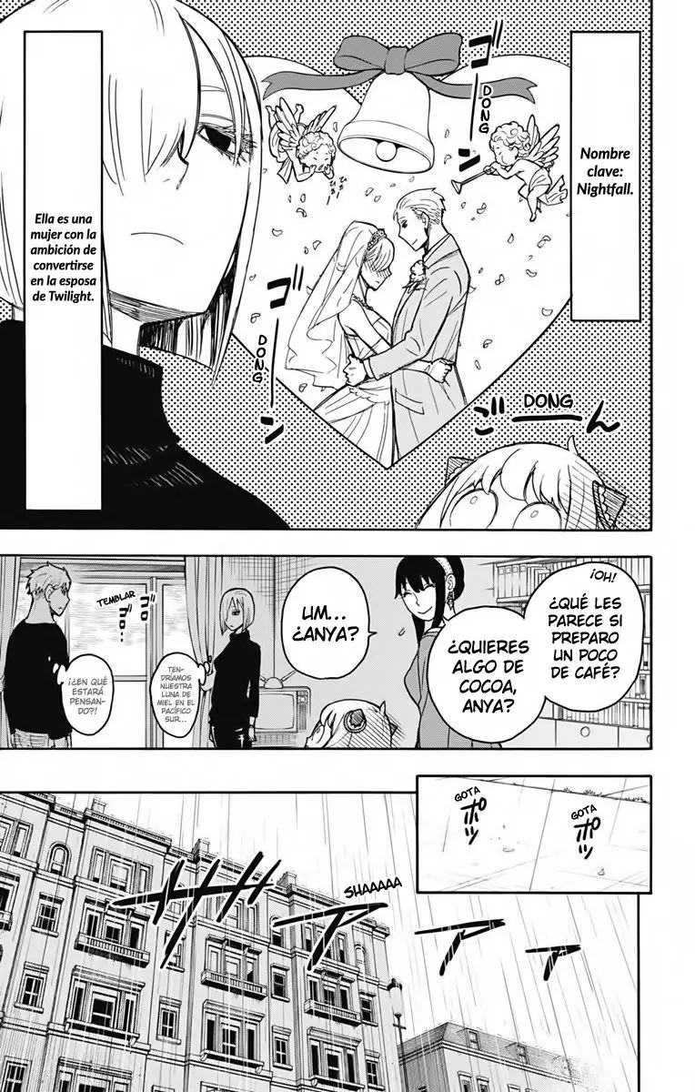 Read Spy x Family ES Manga Online