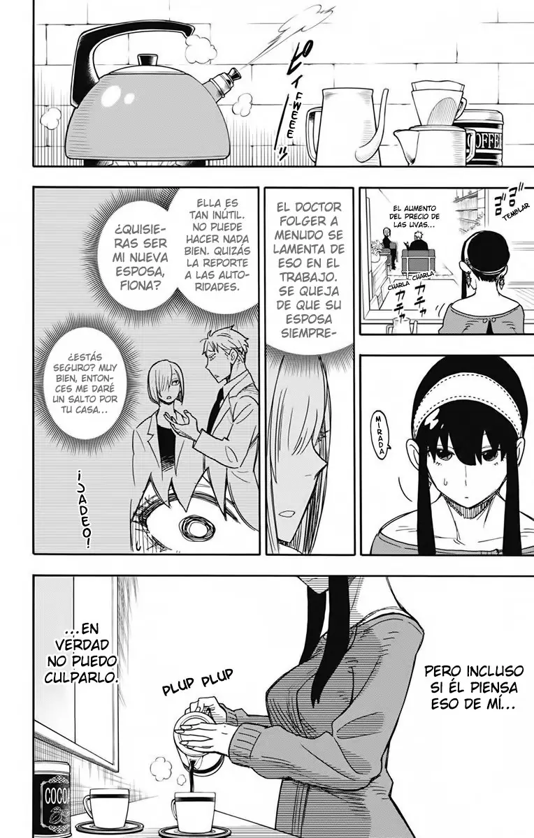 Read Spy x Family ES Manga Online