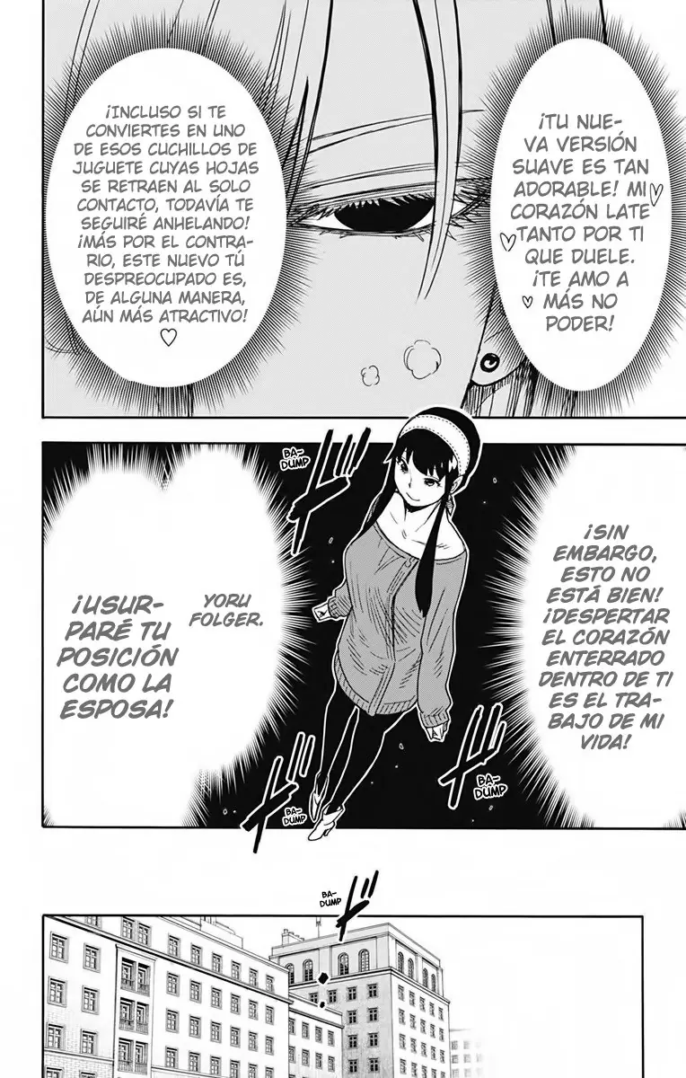 Read Spy x Family ES Manga Online