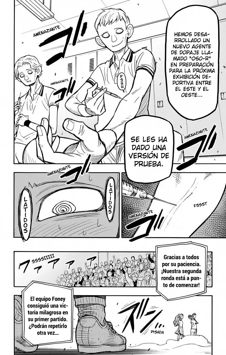 Read Spy x Family ES Manga Online