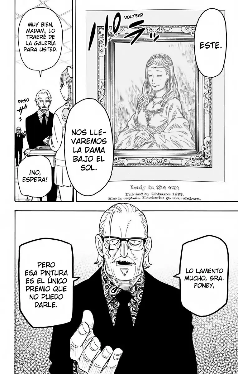 Read Spy x Family ES Manga Online