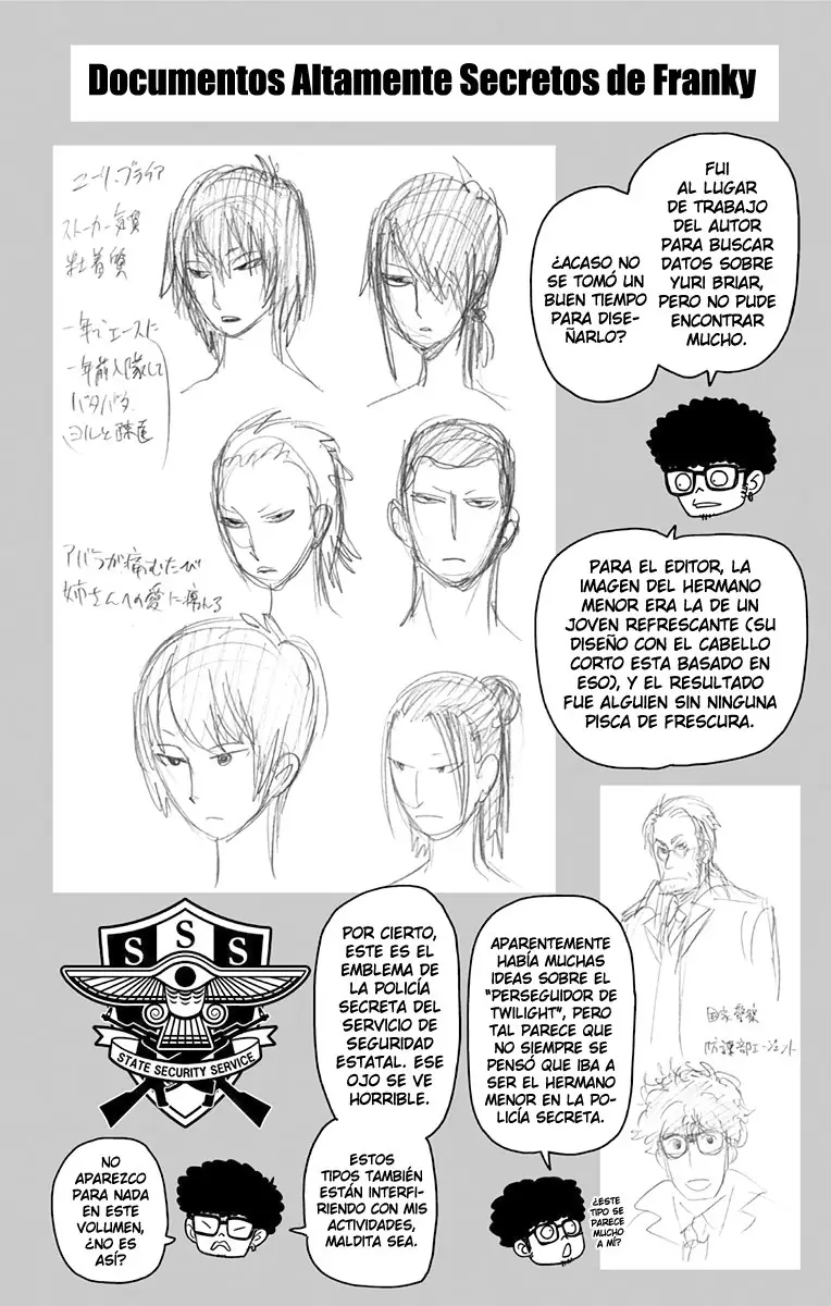 Read Spy x Family ES Manga Online