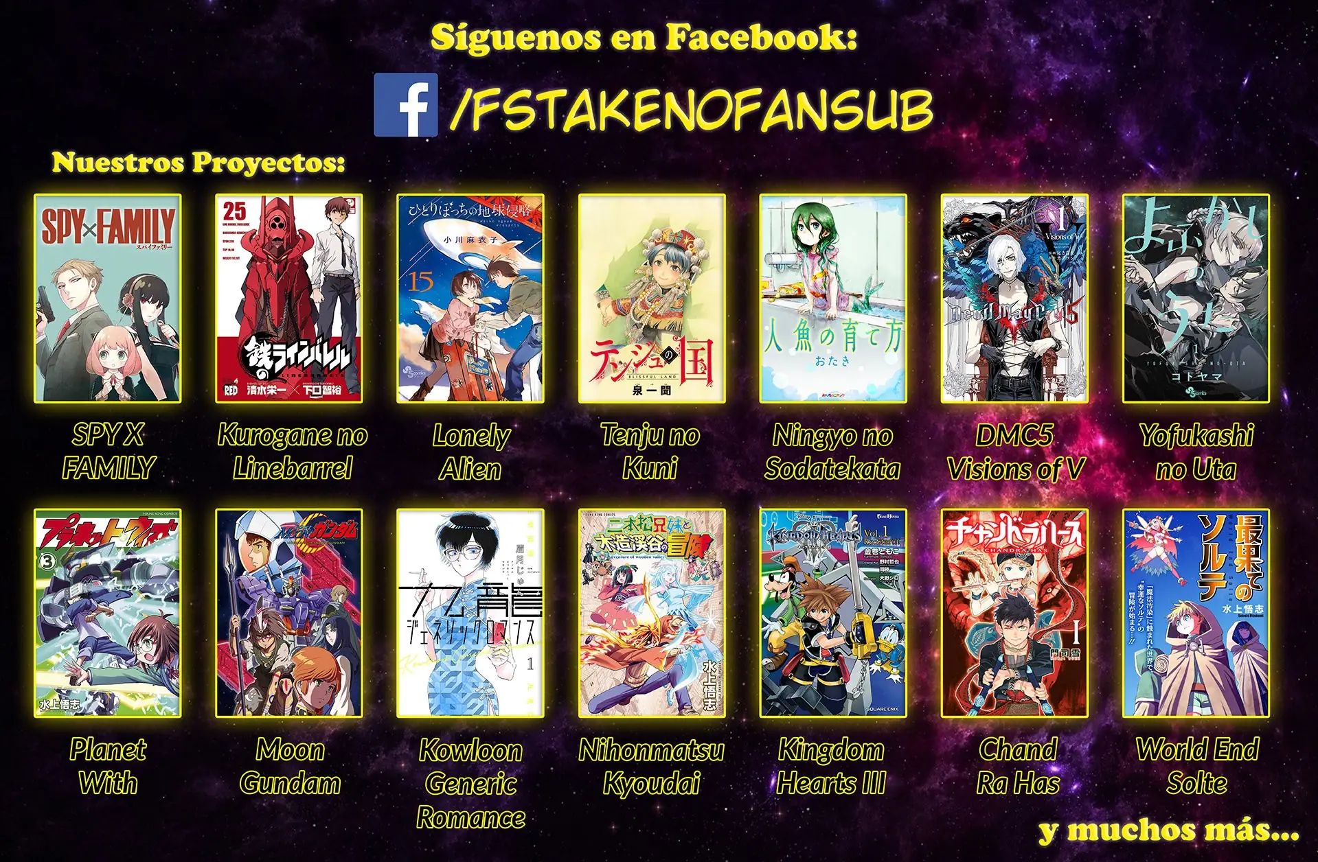 Read Spy x Family ES Manga Online