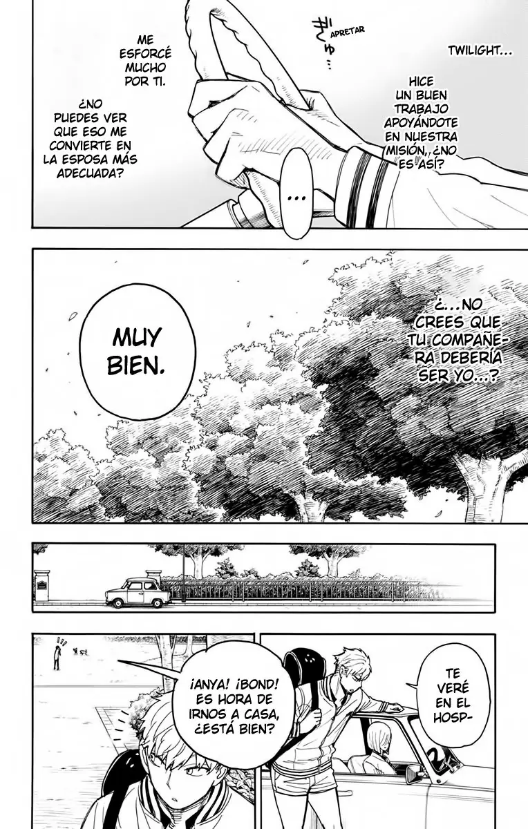Read Spy x Family ES Manga Online