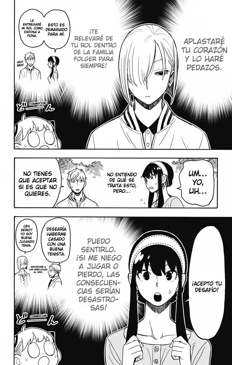 Read Spy x Family ES Manga Online