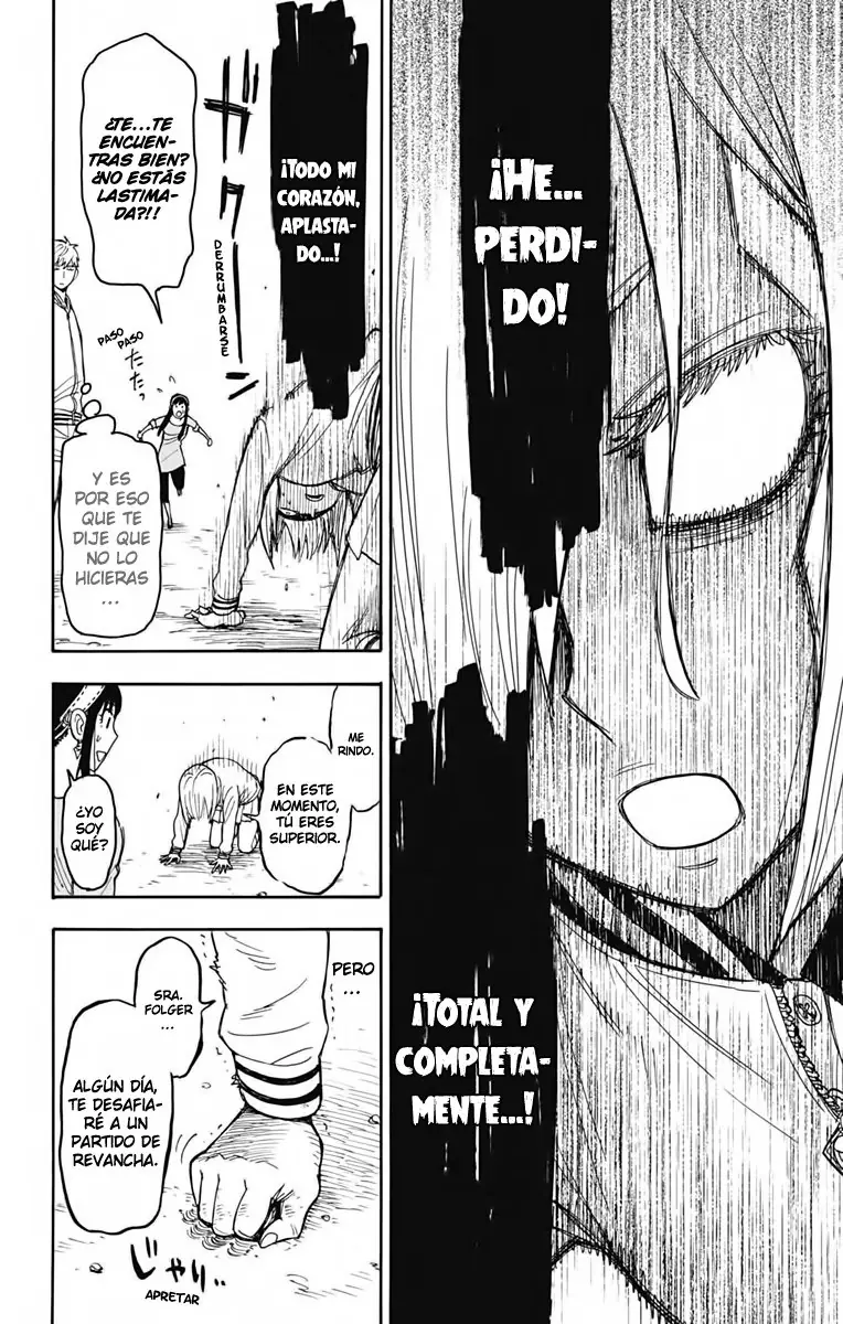 Read Spy x Family ES Manga Online
