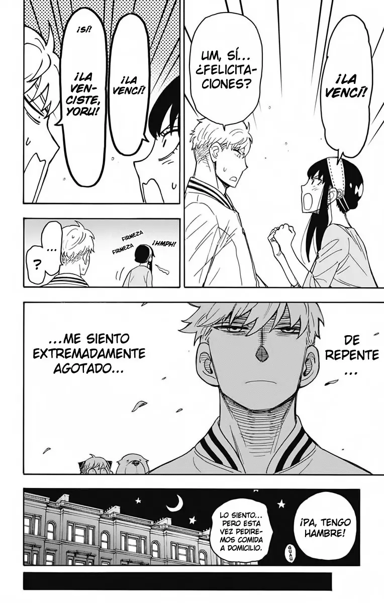 Read Spy x Family ES Manga Online