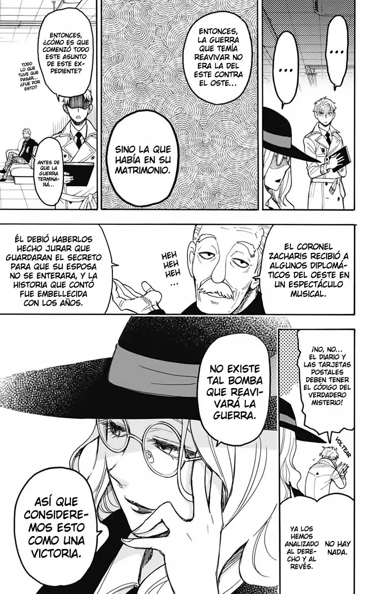 Read Spy x Family ES Manga Online