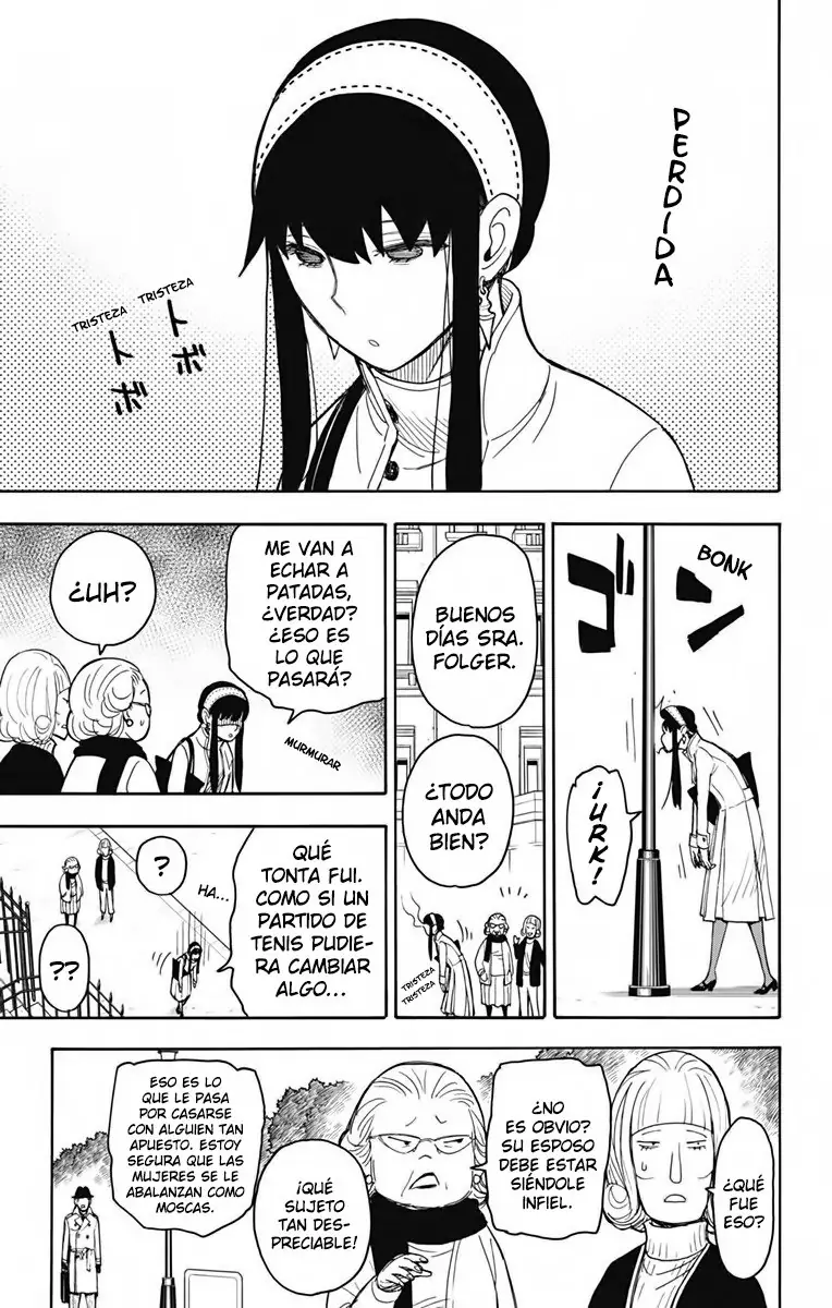 Read Spy x Family ES Manga Online