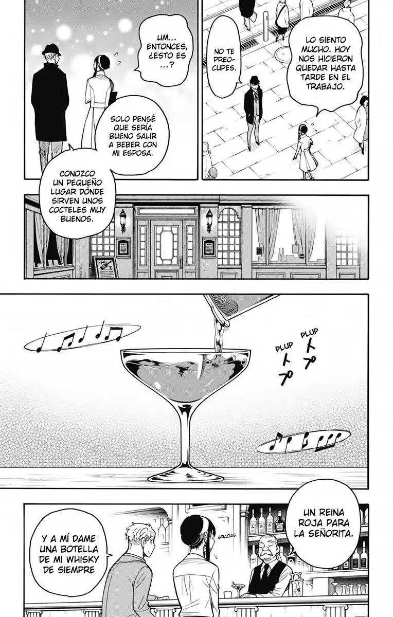 Read Spy x Family ES Manga Online