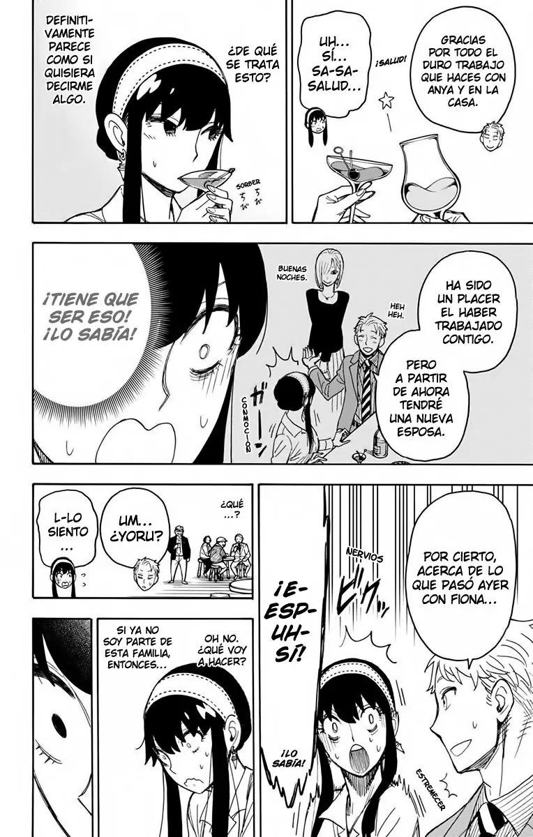 Read Spy x Family ES Manga Online